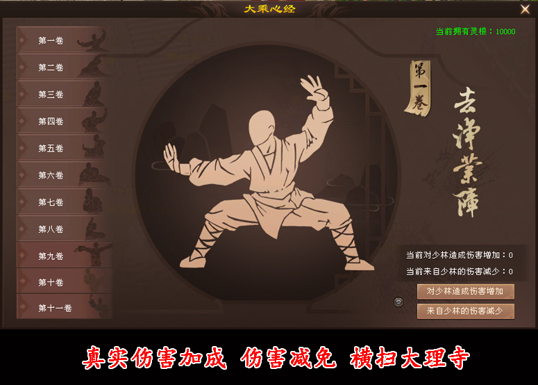 我是你爹